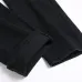 AMIRI Jeans for Men #B51844