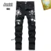 AMIRI Jeans for Men #B51844