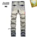 AMIRI Jeans for Men #B51845