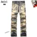 AMIRI Jeans for Men #B51846