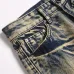 AMIRI Jeans for Men #B51846
