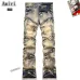 AMIRI Jeans for Men #B51846
