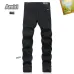 AMIRI Jeans for Men #B51847