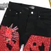 AMIRI Jeans for Men #B51847