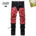 AMIRI Jeans for Men #B51847