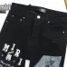 AMIRI Jeans for Men #B51848