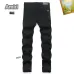 AMIRI Jeans for Men #B51849