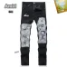 AMIRI Jeans for Men #B51849