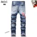 AMIRI Jeans for Men #B51850