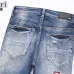 AMIRI Jeans for Men #B51850
