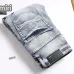AMIRI Jeans for Men #B51852