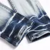AMIRI Jeans for Men #B51852