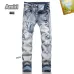 AMIRI Jeans for Men #B51852