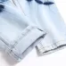 AMIRI Jeans for Men #B51853