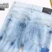 AMIRI Jeans for Men #B51853