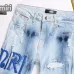 AMIRI Jeans for Men #B51853