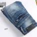 AMIRI Jeans for Men #B51854