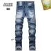 AMIRI Jeans for Men #B51854