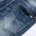 AMIRI Jeans for Men #B51854