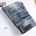 AMIRI Jeans for Men #B51855