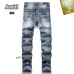 AMIRI Jeans for Men #B51855