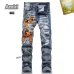 AMIRI Jeans for Men #B51855