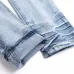 AMIRI Jeans for Men #B51856