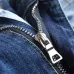 AMIRI Jeans for Men #B51856