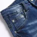 AMIRI Jeans for Men #B51856