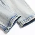 AMIRI Jeans for Men #B51857