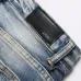 AMIRI Jeans for Men #B51857