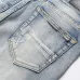 AMIRI Jeans for Men #B51857