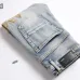 AMIRI Jeans for Men #B51858