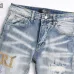 AMIRI Jeans for Men #B51858