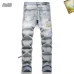 AMIRI Jeans for Men #B51858