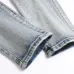 AMIRI Jeans for Men #B51858