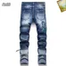 AMIRI Jeans for Men #B51860