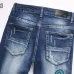 AMIRI Jeans for Men #B51860