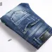 AMIRI Jeans for Men #B51860