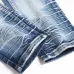 AMIRI Jeans for Men #B51860
