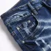 AMIRI Jeans for Men #B51860