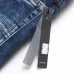 AMIRI Jeans for Men #B51860