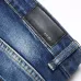 AMIRI Jeans for Men #B51860
