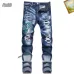 AMIRI Jeans for Men #B51860