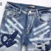 AMIRI Jeans for Men #B51861