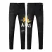 AMIRI Jeans for Men #B52197