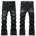 AMIRI Jeans for Men #B53524