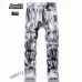 AMIRI Jeans for Men #B55873