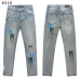 AMIRI Jeans for Men #B59252