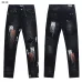 AMIRI Jeans for Men #B59252